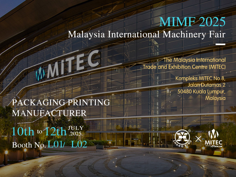 Latest company case about CX PACK MIMF 2025 Malaysia International Machinery Fair