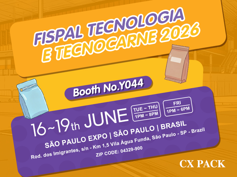 Latest company case about See You in Brazil! Visit Us at Packaging Exhibition