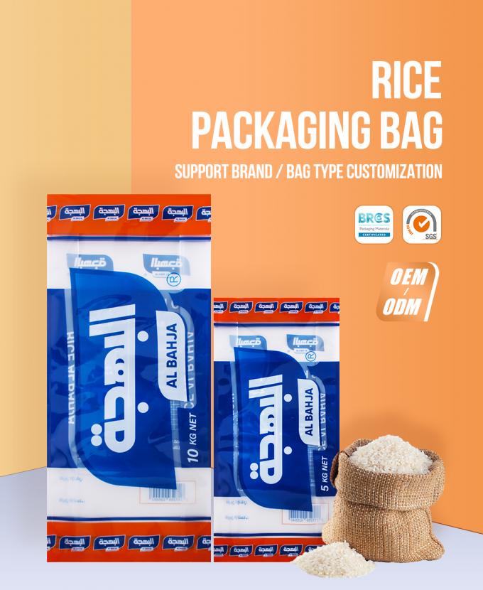1kg 2kg 5kg 10kg Rice Plastic Packaging Bag Flat Bottom Stand Up Rice ...