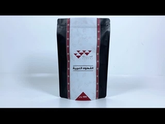 Coffee Packaging Bags