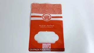Zipper Food Bags 250g 500g Stand Up Pouches