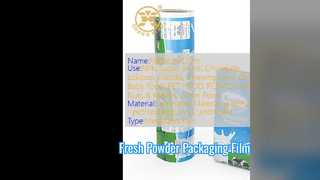 Milk Tea Powder Packaging Film Roll