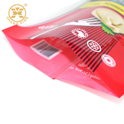 Frozen Dumplings Food Plastic Packing Bag Custom Design