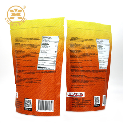 Plastic Laminated 250g Packaging Chips Bags Custom Designed Sealed