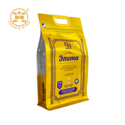 Custom Logo Design 1kg 2kg 5kg 10kg Zipper Rice Packing Bag Flat Bottom Stand Up Rice Bag For Food Packaging