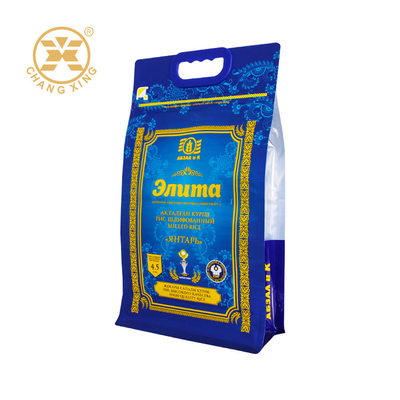 Custom Logo Design 1kg 2kg 5kg 10kg Zipper Rice Packing Bag Flat Bottom Stand Up Rice Bag For Food Packaging