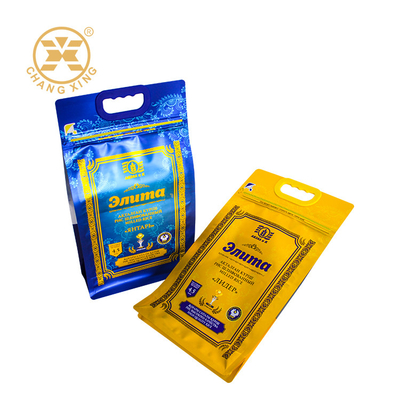 Custom Logo Design 1kg 2kg 5kg 10kg Zipper Rice Packing Bag Flat Bottom Stand Up Rice Bag For Food Packaging