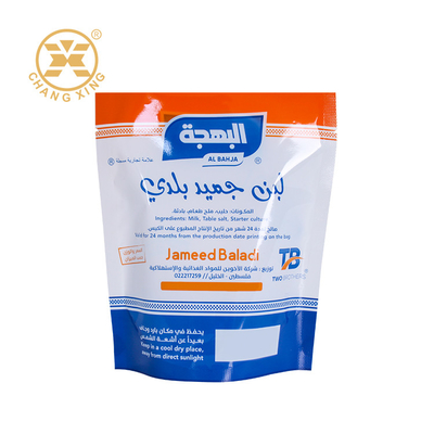 Moisture Proof Stand Up Plastic Packaging Bags With Window For Snack Dried Food Nuts Custom Logo