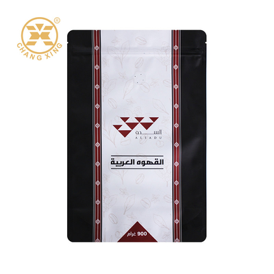 Custom Ziplock Self-Standing Coffee Bags Stand Up Zipper Coffee Bags 250g 500g 1kg For Coffee Tea Food Plastic Bag