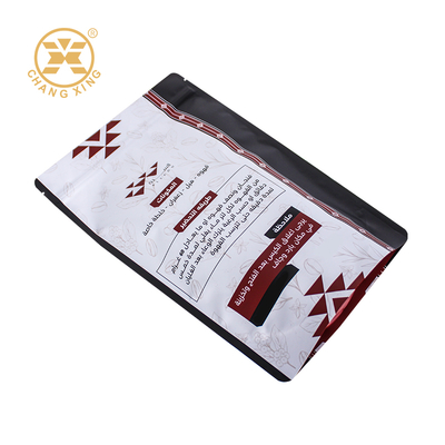 Custom Printed Stand Up Coffee Bag with Zipper Top Moisture Proof