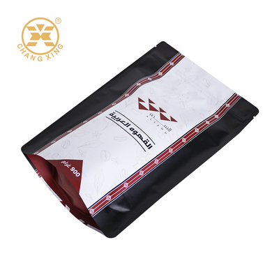 Custom Printed Stand Up Coffee Bag with Zipper Top Moisture Proof