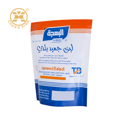Custom Printed Stand Up Pouch with Zipper for Food Packaging