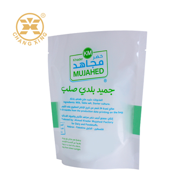 Custom Printed Stand Up Pouch with Zipper for Food Packaging
