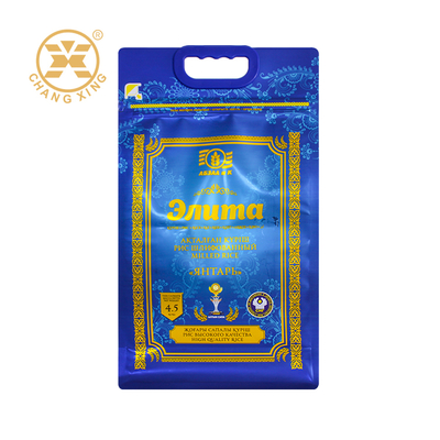 Custom Printed Rice Packaging Bags with Zipper Top 5kg