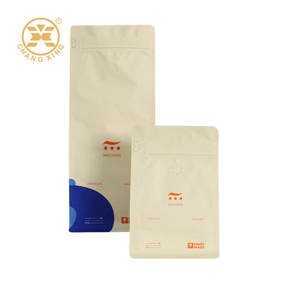 250g 500g Custom Coffee Flat Bottom Pouch Stand Up Coffee Beans Packaging Bags Moisture Proof Zipper Bags