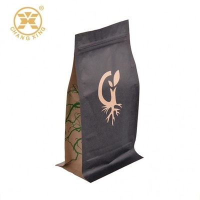 Gravure Coffee Bean Flat Bottom 250 Gram Coffee Bags With Valve Packaging Pack Plus