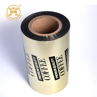 Sandwich Food Pack Aluminium Foil Paper Roll Auto Heat Seal Lamination Roll For Packing