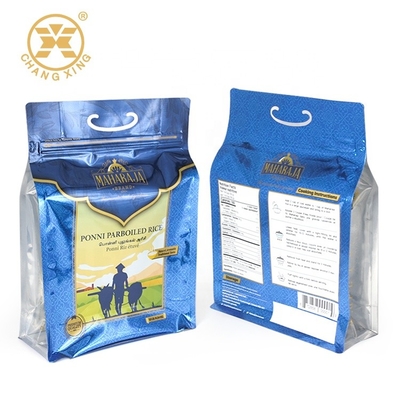 Flat Bottom 2.5kg 4.5kg Heavy Duty Nylon Plastic Bags For Rice Packaging