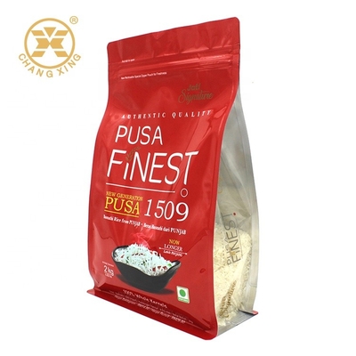 2.5kg BOPP CPP Dried Food Packaging Bag Basmati Rice Rice Bag With Handle
