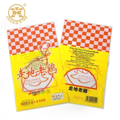 2KG Zipper Frozen Meat Vegetable Packing Bags Stand Up Pouch Bags For Seafood