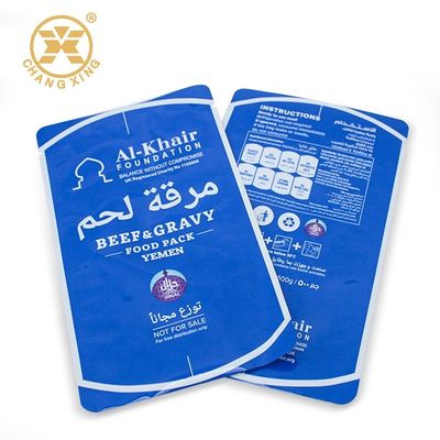 Plain Vacuum Packaging Bag High Temperature Resistance Retort Pouch Packaging 135C