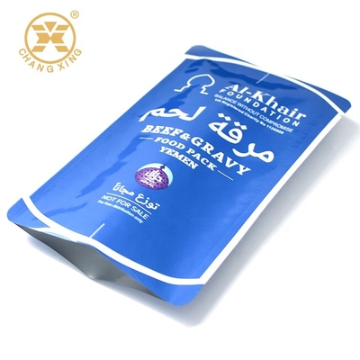 CPP 125C Eco Friendly Vacuum Pouches Food Packaging Aluminium Foil Bags Printed Retort