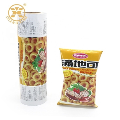 Gravure Resealable Pine Nut Roll Film Food Packaging Bag Pine Nut Packing Bag