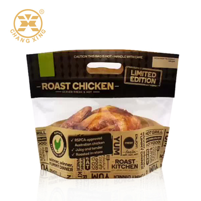 BOPP Roasted Chicken Frozen Food Packaging Bags 0.75kg Stand Up Pouches For Food