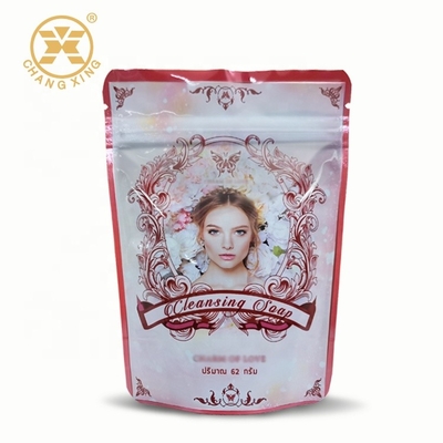 Three Sides  Facial Mask  Aluminum Foil Bags Cosmetic Pouch Packaging AL PE