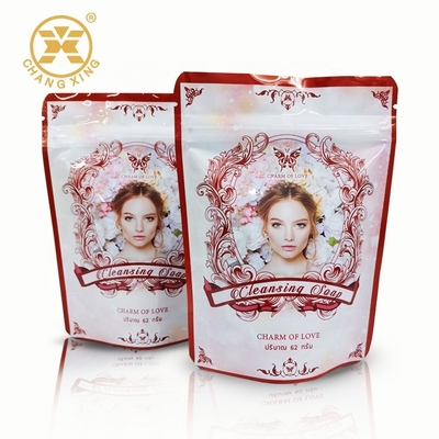 Leakproof 50g 100g Cosmetic Packaging Bag 3 Side Seal Flat Pouch Facial Cleanser