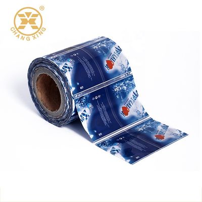Food Printing 20 Microns PVC Shrink Sleeve Label Design Plastic Shrink Film SGS