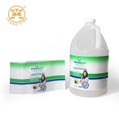 PETG 1 Gallon Water Bottle Shrink Packaging Film Waterproof Pvc Shrink Label ODM