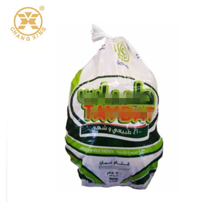 PE OPP 900g 1200g Frozen Food Packaging Bag Plastic Pouch For Packing Turkey Chicken