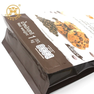5kg Flat Bottom Snack Packaging Bags Biscuit Cookie Ziplock Dry Fruits Packaging Pouch