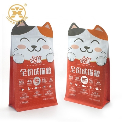LDPE Dog Cat Pet Food Packaging Bag 5kg Box Bottom Zipper Pouch Eight Side Seal