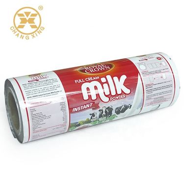Metallized Cold Seal Film Packaging For Bar Aluminum Foil Chocolate Bar Cold seal Roll films