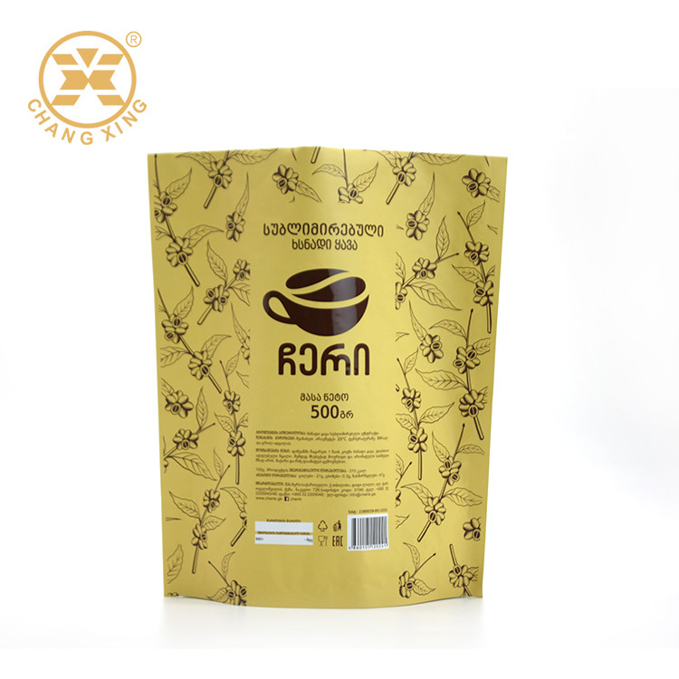 Personalized 500g Coffee Packaging Bags