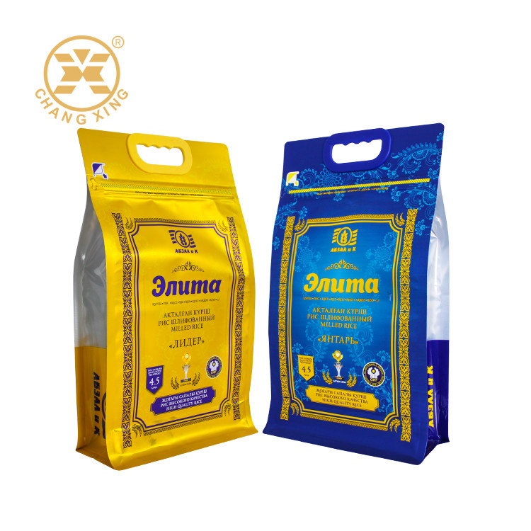 Custom Logo Design 1kg 2kg 5kg 10kg Zipper Rice Packing Bag Flat Bottom Stand Up Rice Bag For Food Packaging