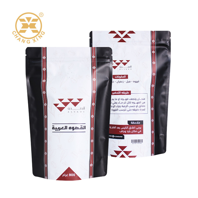 Custom Ziplock Self-Standing Coffee Bags Stand Up Zipper Coffee Bags 250g 500g 1kg For Coffee Tea Food Plastic Bag