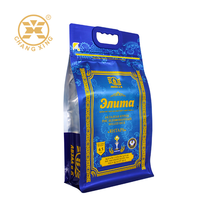 Custom Printed Rice Packaging Bags with Zipper Top 5kg