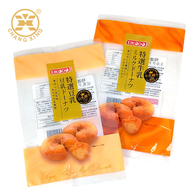 Custom Printed Recyclable Bakery Packaging Bags Nylon Clear With Logo