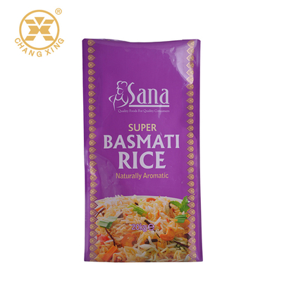 Plastic Flat Bottom Side Gusset Rice Packaging Bag 1KG 2KG 5KGS