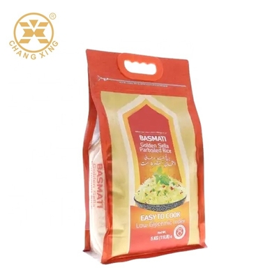 Flat Bottom 2.5kg 4.5kg Heavy Duty Nylon Plastic Bags For Rice Packaging
