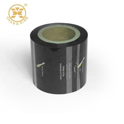 200 Microns Instant Coffee Honey Sachet Packaging Food Packaging Film Roll